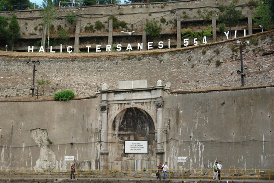 Müsteşarlıktan Haliç Tersanesine Gezi 22