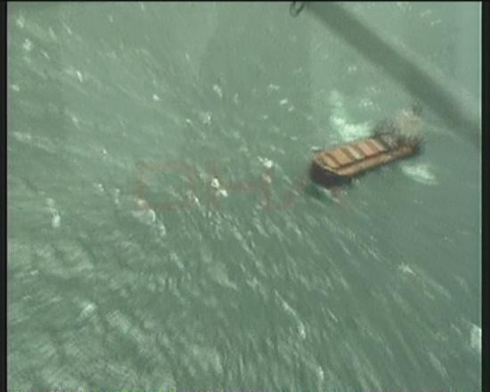 Horizon 1 gemisinin ilk görüntüleri 6