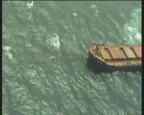 Horizon 1 gemisinin ilk görüntüleri 7