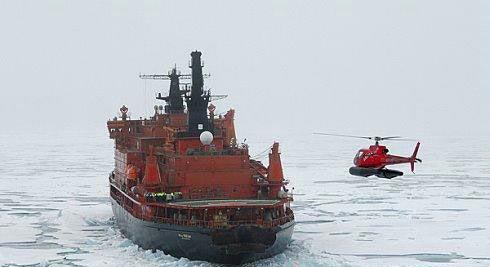 Rusların Buzkıran Filosu 21