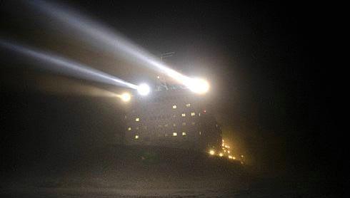 Rusların Buzkıran Filosu 23