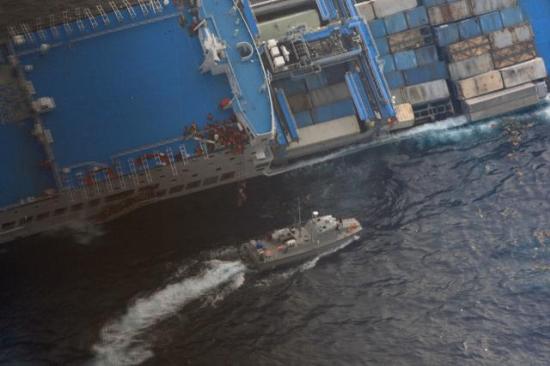 "Superferry 9" yolcu gemisinin batışı 7