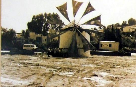 Burayı Tanıdınız mı? 12