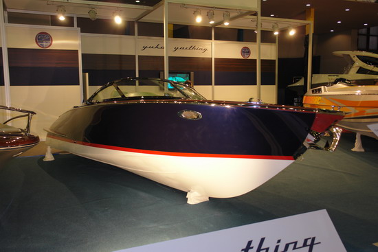 İşte model model yatlar 6