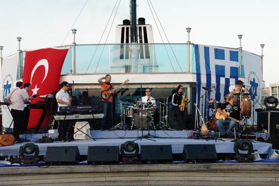 Posidonia dostluk gecesi albümü 1