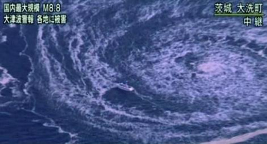 Gemi böyle sürüklendi 5