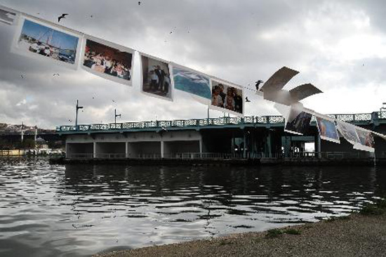 SENİ SEVİYORUM İSTANBUL/KEZ GI SİREM İSTANBUL 2