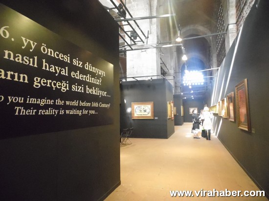 ‘‘Piri Reis ve 1513 Dünya Haritası: 500 Yılın Gizemi” sergisi 1