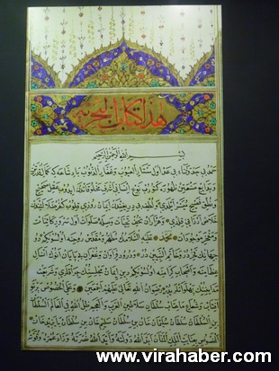 ‘‘Piri Reis ve 1513 Dünya Haritası: 500 Yılın Gizemi” sergisi 83