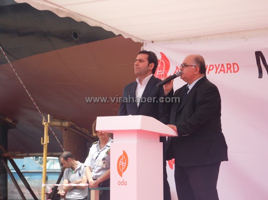 Ada Tersanesinin 3.gemisi “Lovund” denize indirildi 77