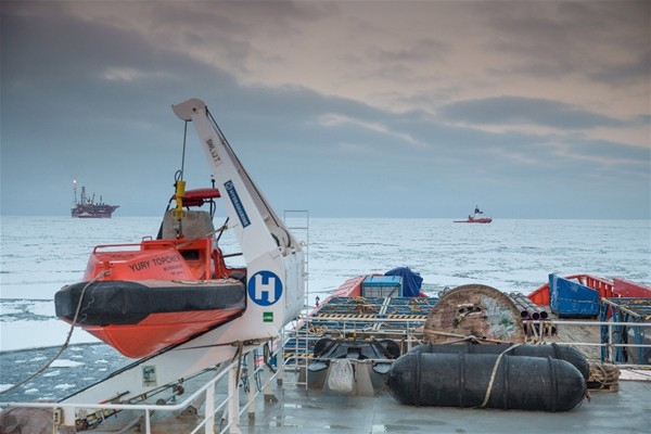 O petrol platformu ilk kez görüntülendi 16