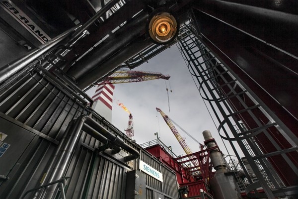 O petrol platformu ilk kez görüntülendi 5