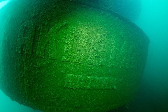 Van Gölü'nde batık gemi bulundu 6