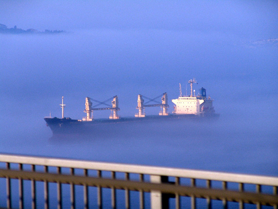 Öndeki ayrılığı takip et kaptan 16