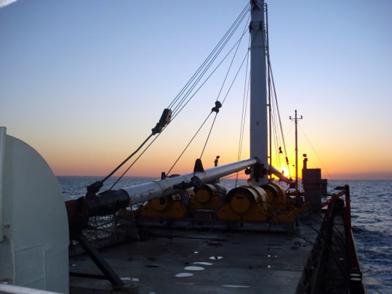 Öndeki ayrılığı takip et kaptan 7