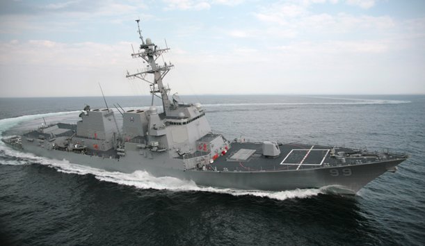 ABD savaş gemilerine füzeli saldırı