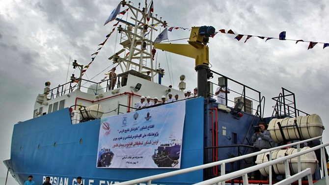 İran'ın ilk araştırma gemisi hizmete alındı