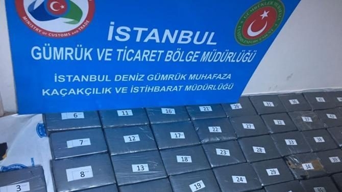 Ambarlı'da muz konteynerinin içinde kokain ele geçirildi