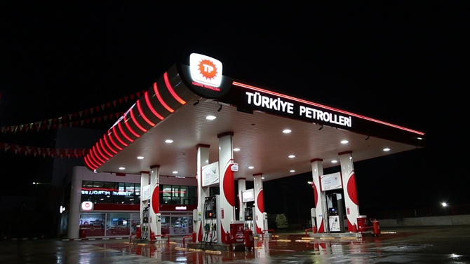 Turkuaz Petrol, Türkiye Petrolleri'ni satın aldı