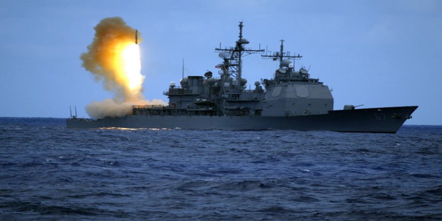 Japonya’dan Aegis Ashore'a onay