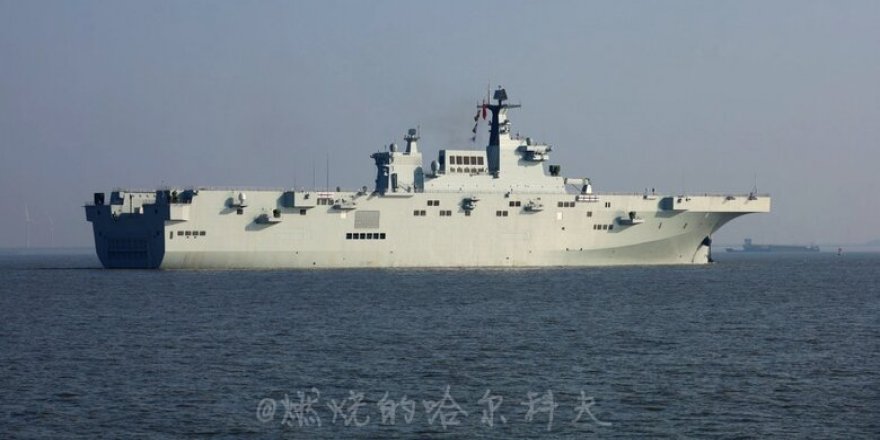 Çin, İkinci Type 075 Sınıfı LHD Gemisini Hizmete Alıyor