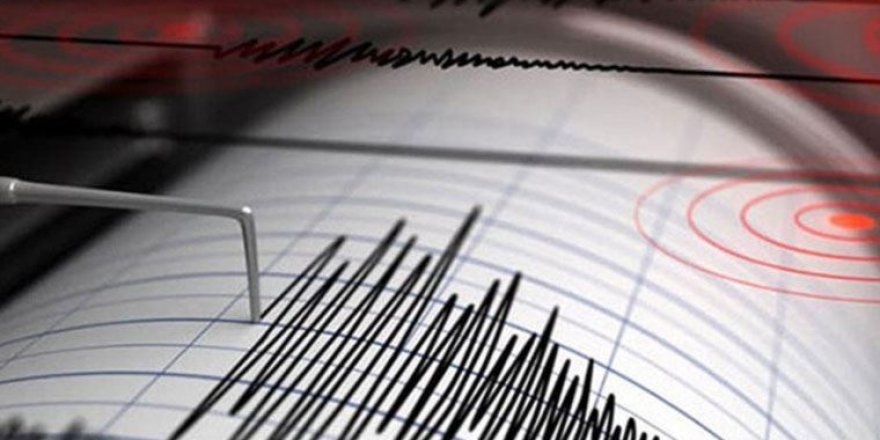Konya'da 4,2 Büyüklüğünde Deprem! Çevre İllerden de Hissedildi