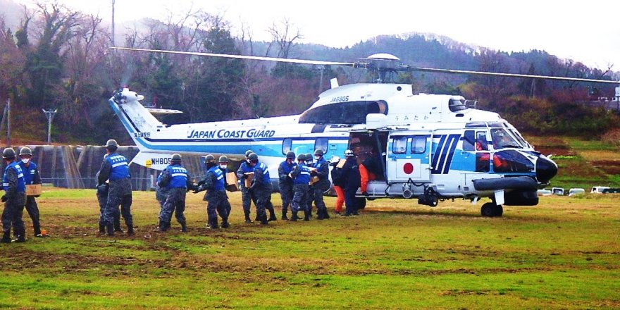 Japonya’da Depremde Ölü Sayısı 94'e Yükseldi