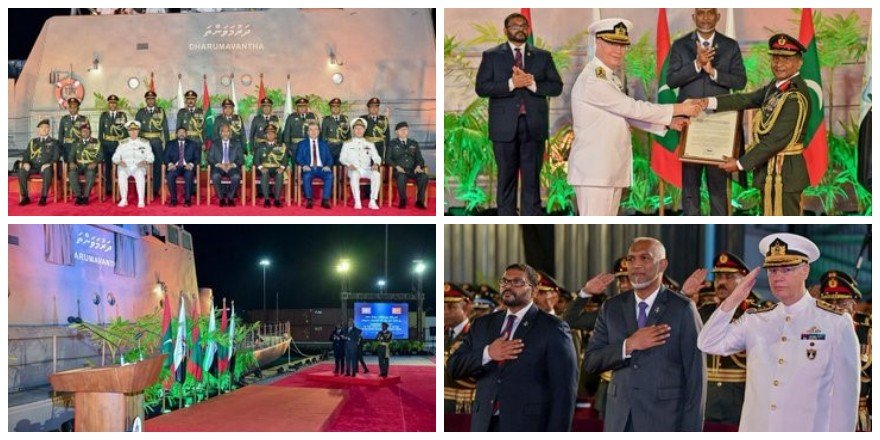 TCG Volkan Gemisi Maldivler Milli Savunma Kuvvetleri Envanterine Dahil Oldu