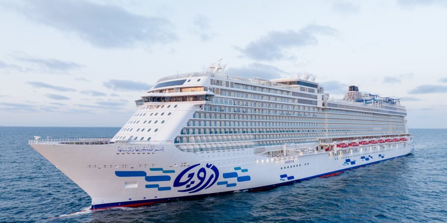 Muhafazakar Cruise Gemisi Aroya İstanbul’u Ana Liman Olarak Seçti