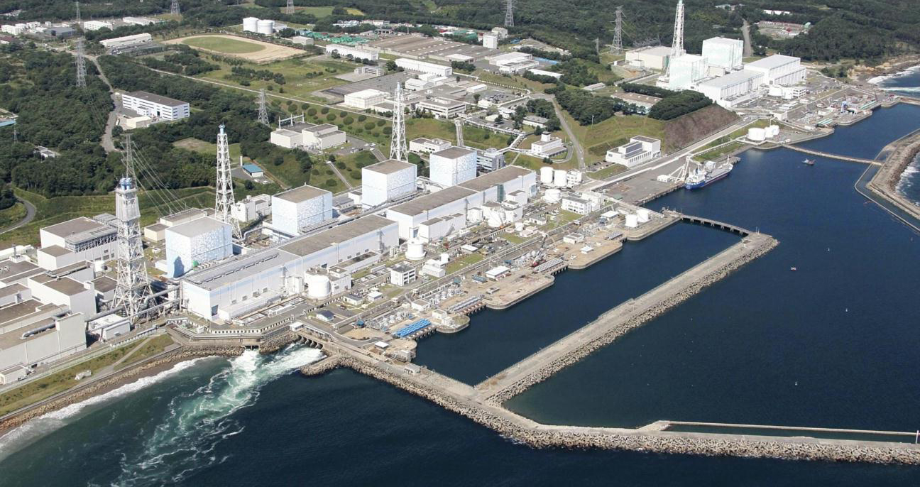 Fukuşima'dan her gün 400 ton zehir denize sızıyor