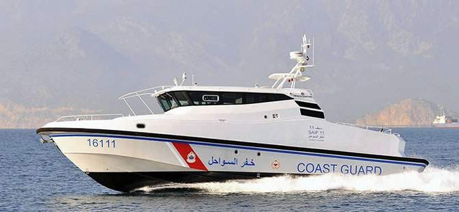 Katar'ın Sahil Güvenlik botlarını ASELSAN donatacak