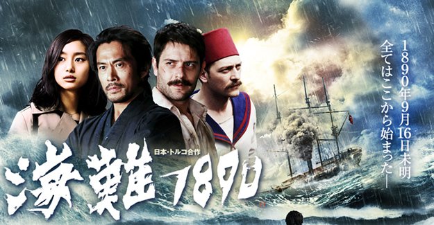 Pasifik’in öbür yakasında Türkiye rüzgarı