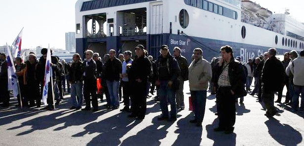 Yunanistan'da liman çalışanlarından grev