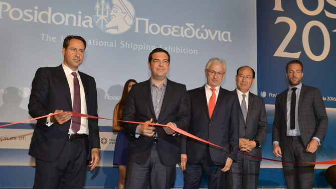 Posidonia 2016 Fuarı kapılarını açtı