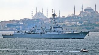 ABD'nin "Montrö" alternatifi