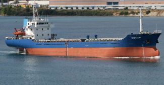 Anmar'ın gemisi MUNZUR, İngiltere'de tutuklandı