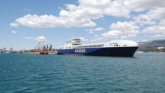 U.N. Ro-Ro'nun yeni hedefi Afrika