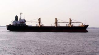 M/V Romea, Türk alıcıya satıldı