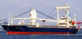 M/V White Toba, Türk alıcıya 5 milyon dolara satıldı
