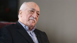 Gülen iade edilebilir mi?