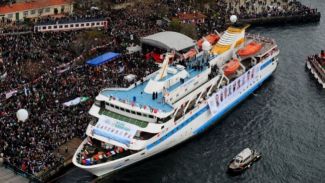 İsrail'le anlaşma Meclis'te