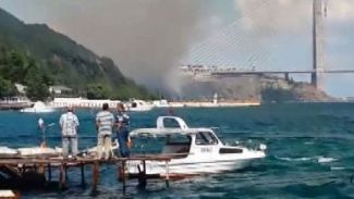 Yavuz Sultan Selim Köprüsü'nün yakınında orman yangını