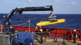 Yeni arama 8 ay sürecek