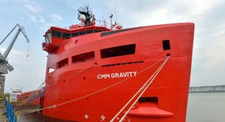 Damen Tersanesi, CMM Gravity’i teslim etti