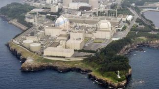 Japon nükleer santrali güvenlik testinden geçti