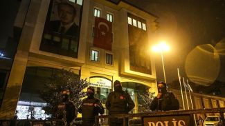 AK Parti İstanbul İl Başkanlığı'na saldırı