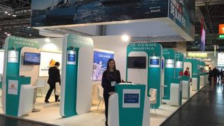 Çeşme Marina, Boot Düsseldorf'ta