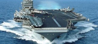 ABD'den 14 milyar dolarlık ‘deniz savunması’