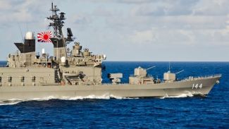 Çin'den Japonya'ya tepki: Açıklama bekliyoruz