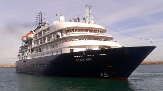 M/S Island Sky gemisi Çanakkale'ye geldi